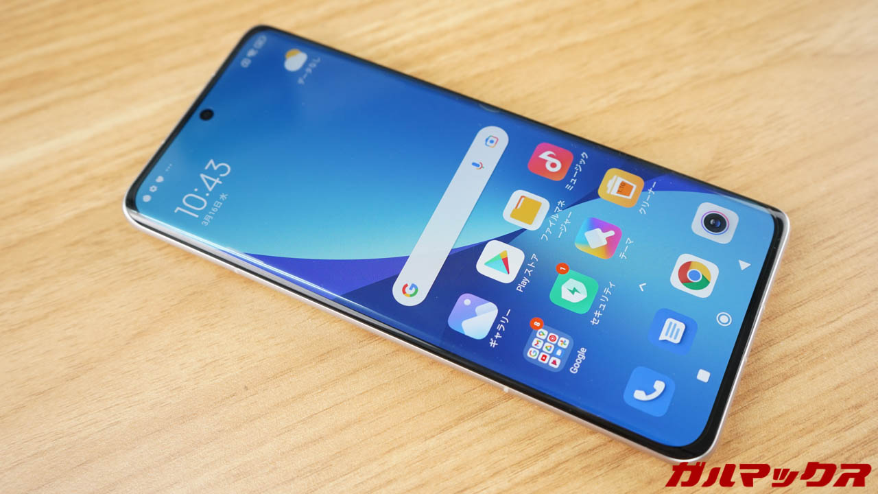 Xiaomi 12 global version