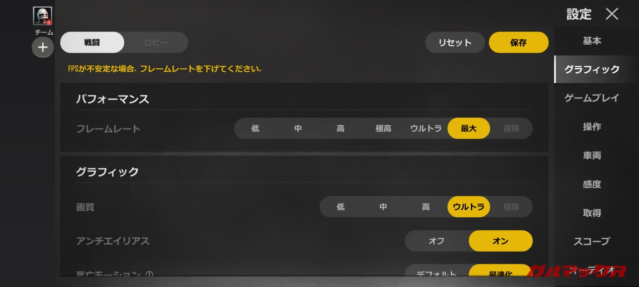 Xiaomi 12 global version