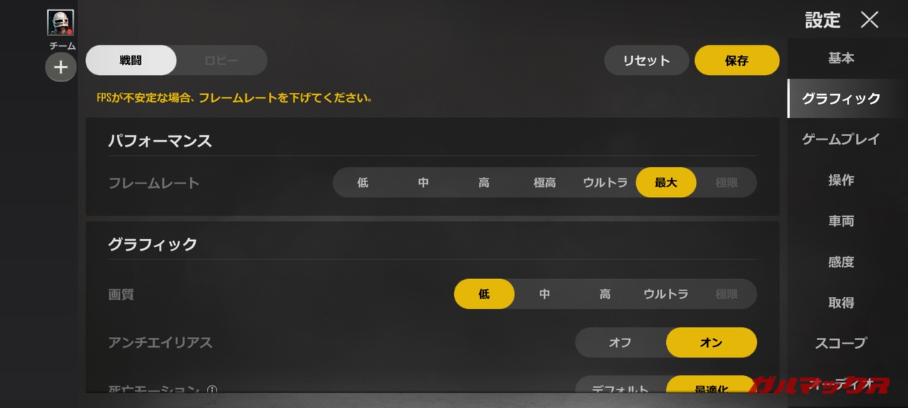Xiaomi 12 global version