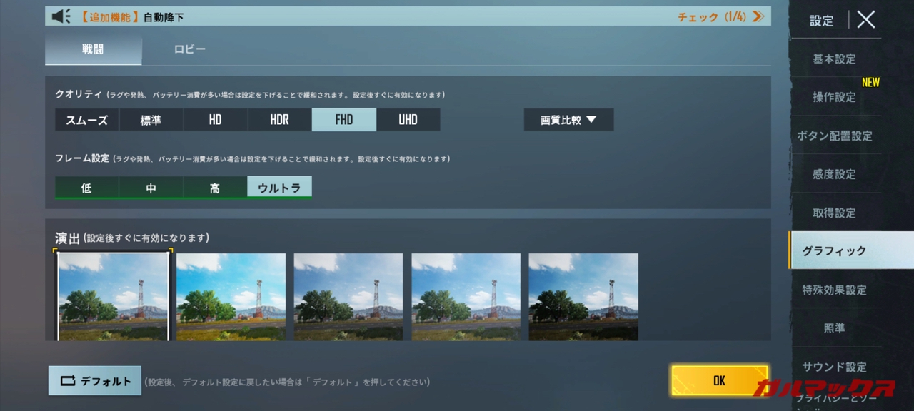 Xiaomi 12 global version