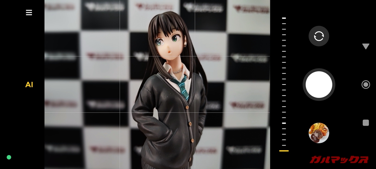 Xiaomi 12 global version