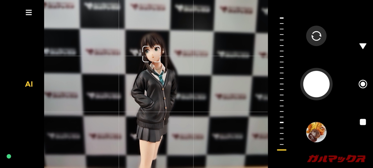 Xiaomi 12 global version