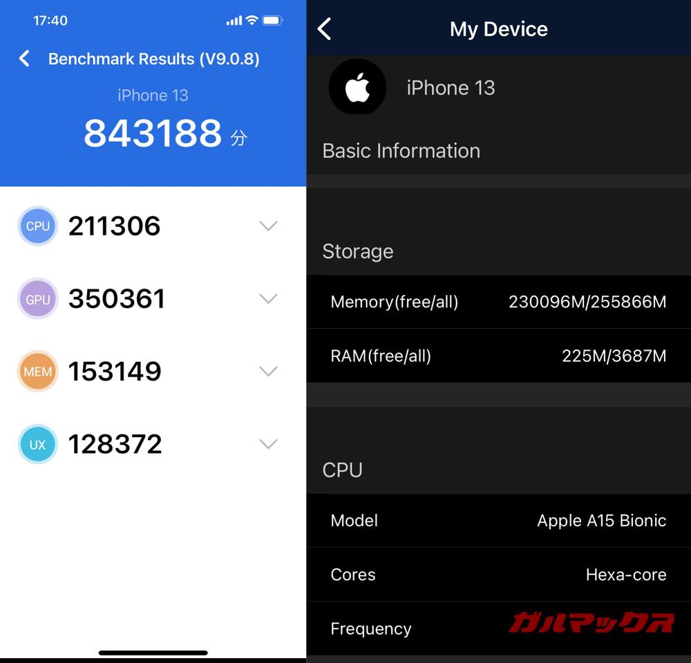 iPhone 13 antutu-03101347