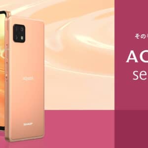 SHARP「AQUOS sense6s」発表！Snapdragon 695搭載のマイナーチェンジモデル
