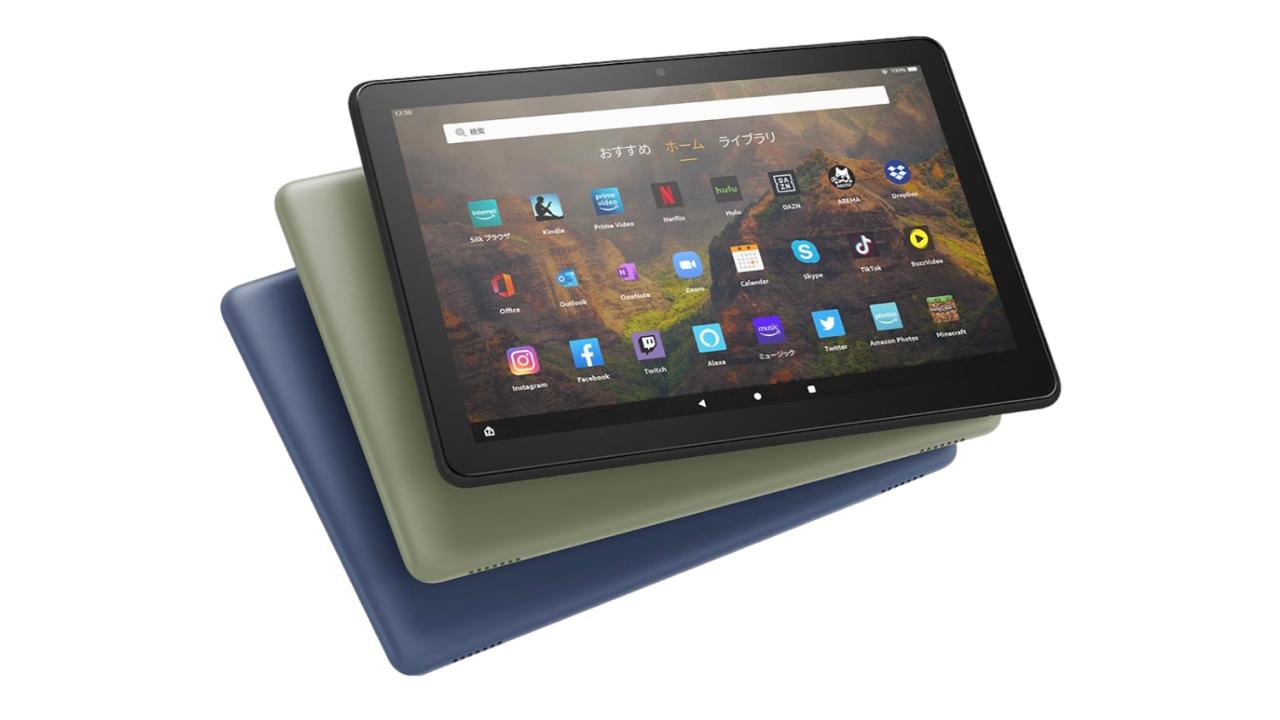 Kindle Fire HD 10 2021