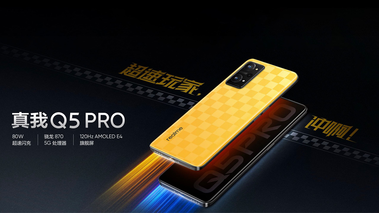 Realme Q5 Pro