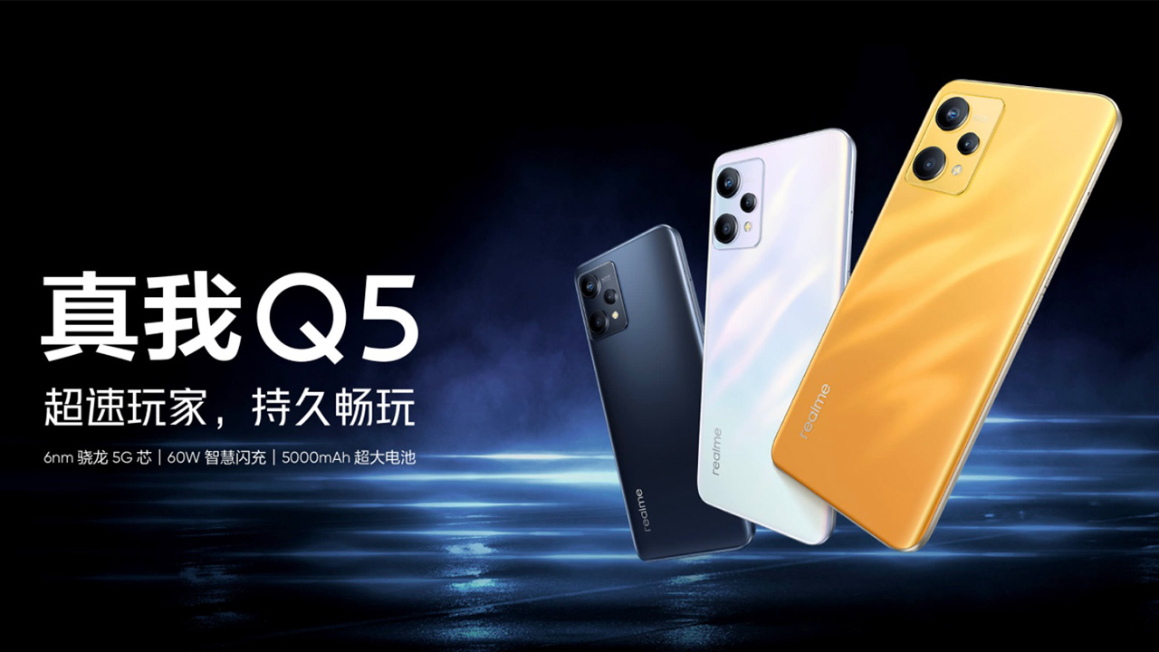 Realme Q5
