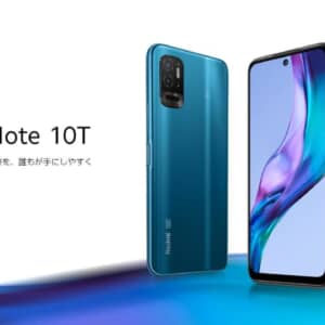 Xiaomi「Redmi Note 10T」発表！5G、90Hz表示対応のSnapdragon 480スマホ！