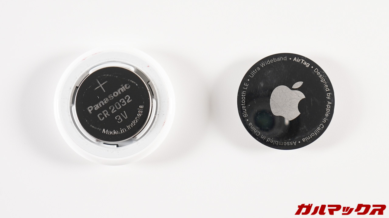 AirTag Battery Replacement