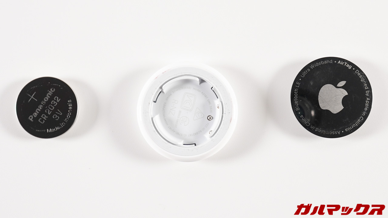 AirTag Battery Replacement