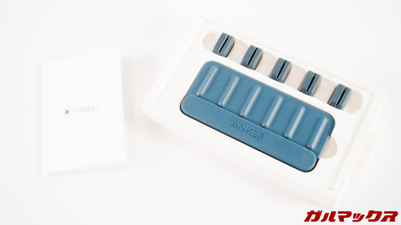 Anker Magnetic Cable Holder