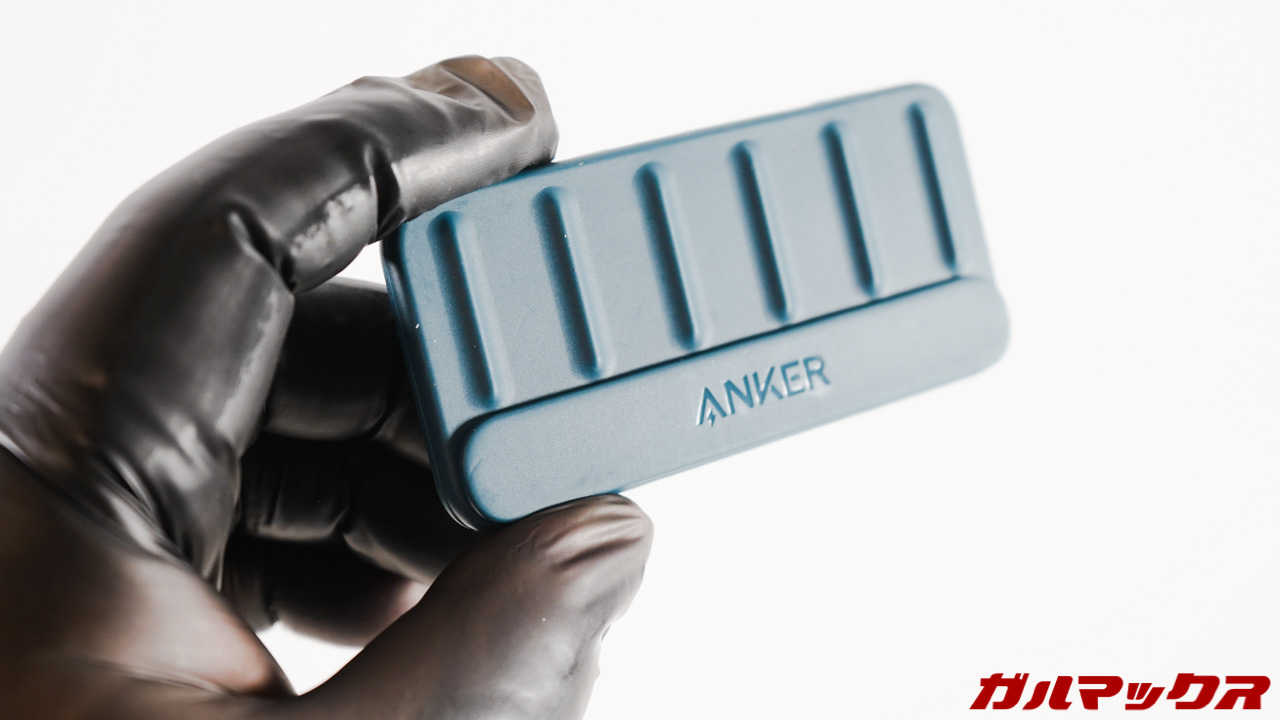 Anker Magnetic Cable Holder