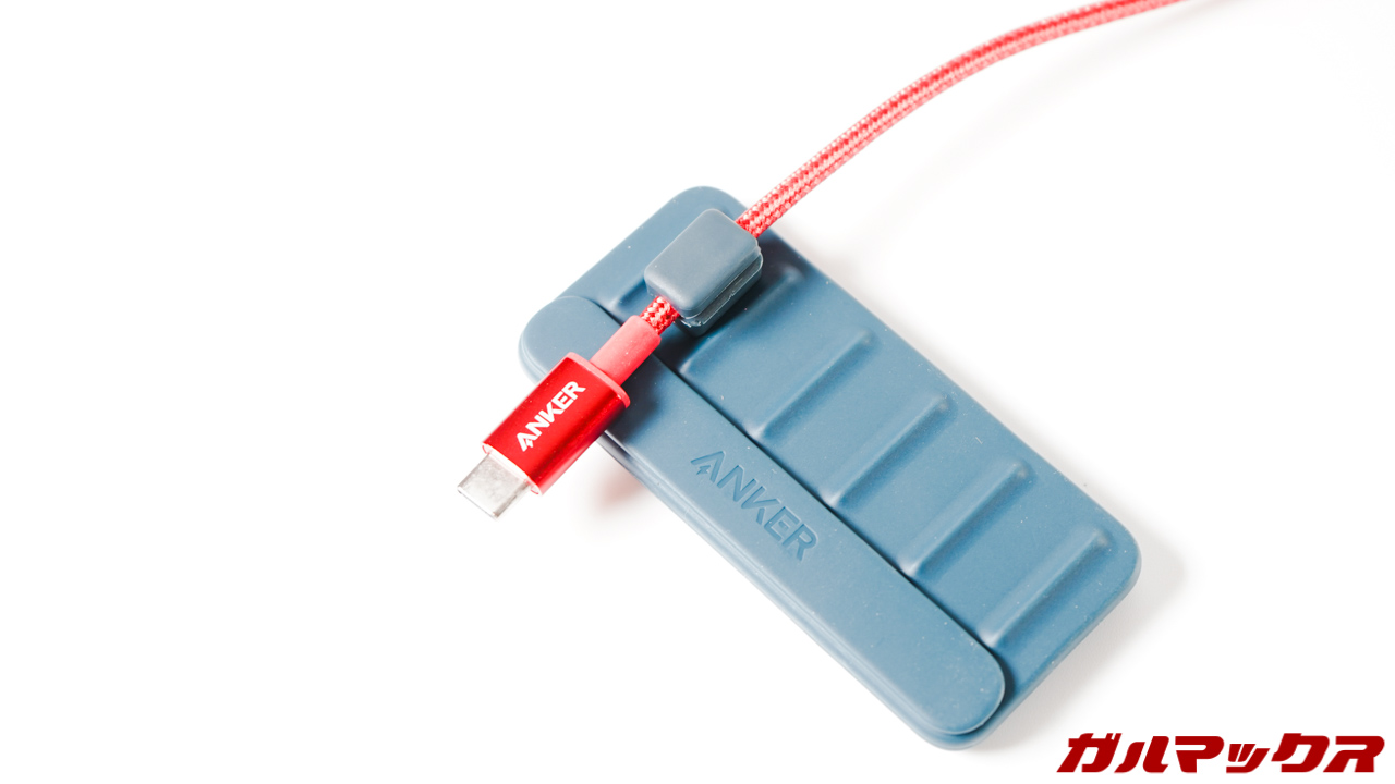 Anker Magnetic Cable Holder