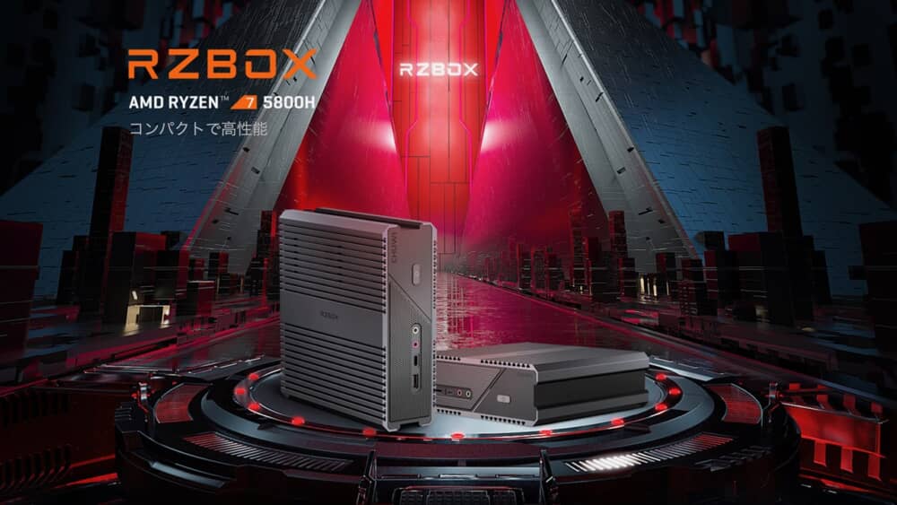 CHUWI RZBOX（2022）