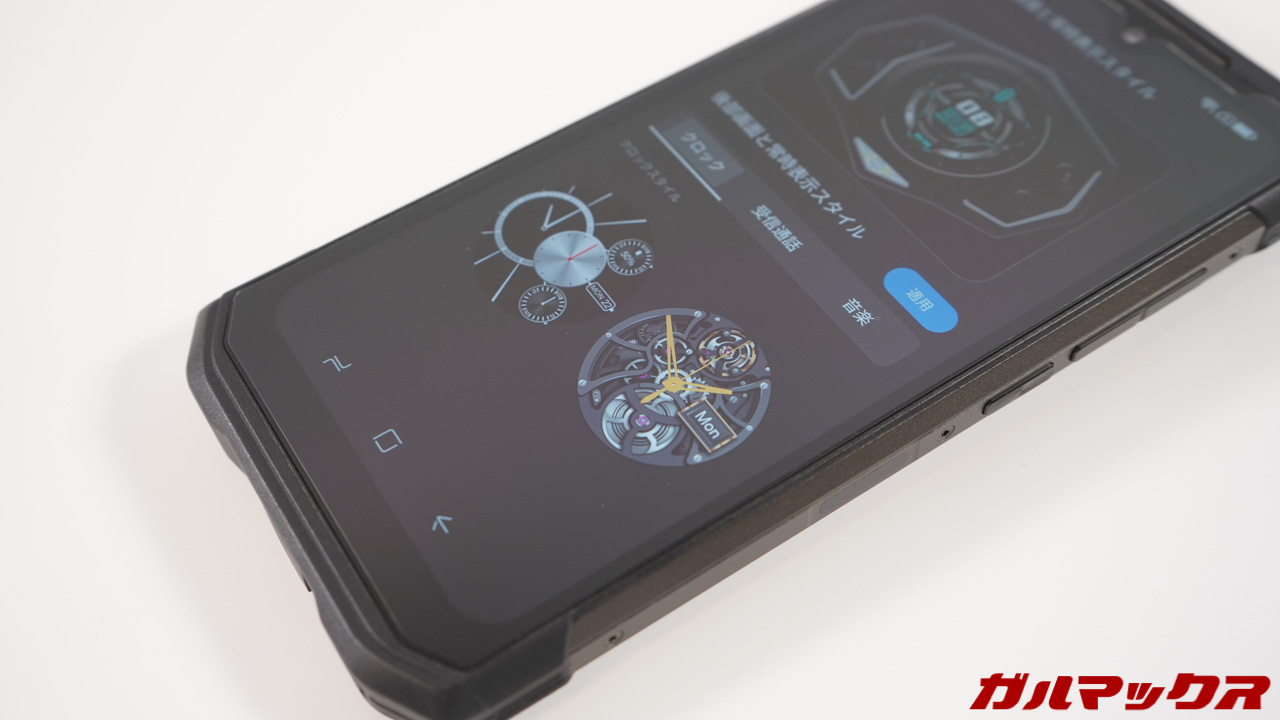 DOOGEE S98