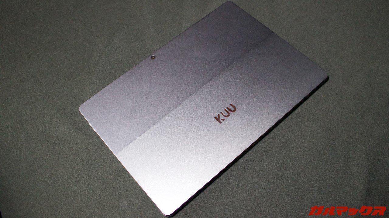 KUU Lebook Pro