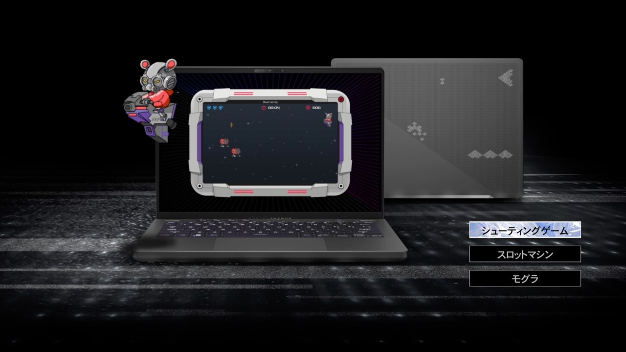 ROG Zephyrus G14 GA402