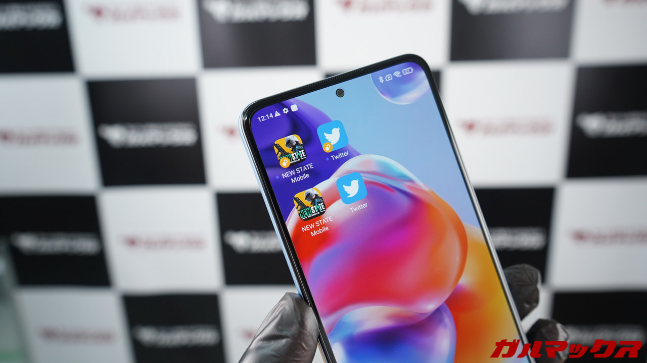 PUBGとTwitterをデュアルアプリ機能でクローン化できた