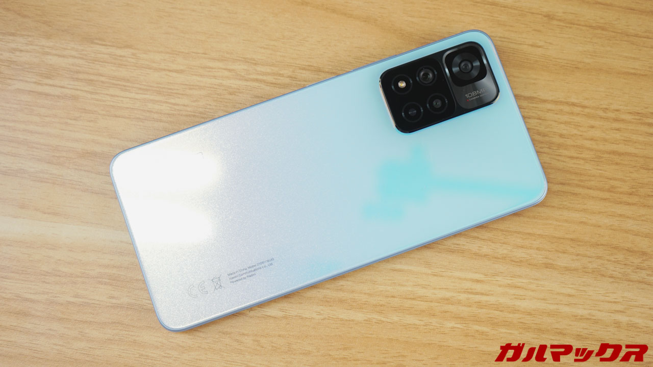 Redmi Note 11 Pro+ 5G