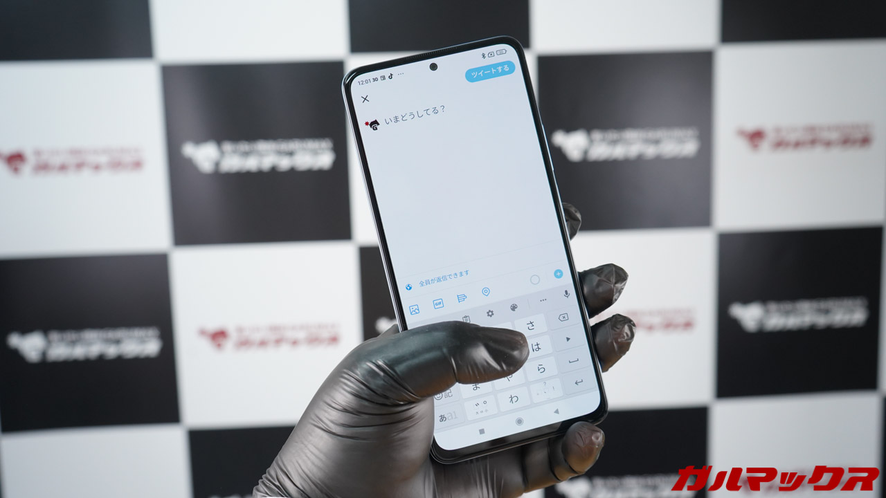 Redmi Note 11 Pro+ 5G