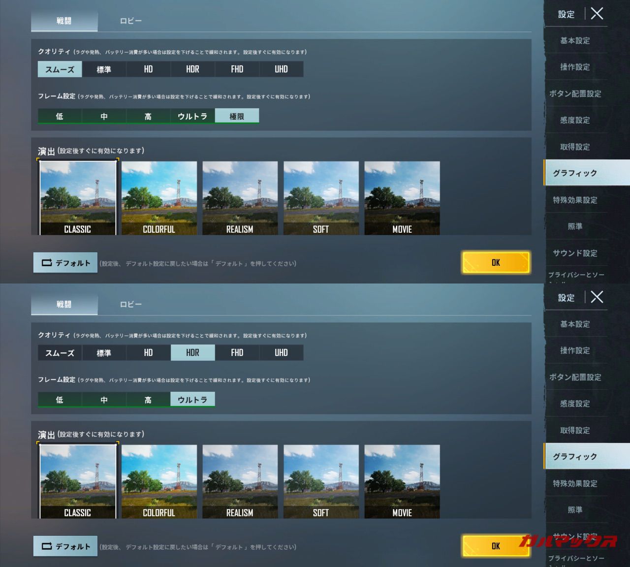 Redmi Note 11 Pro+ 5G