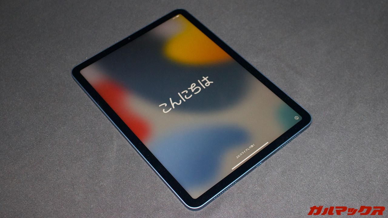 iPad Air(第5世代)