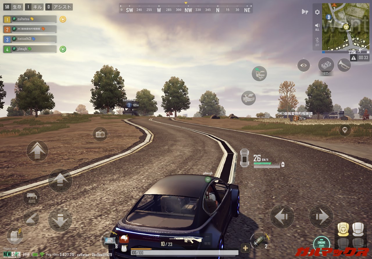 iPad Air(第5世代)