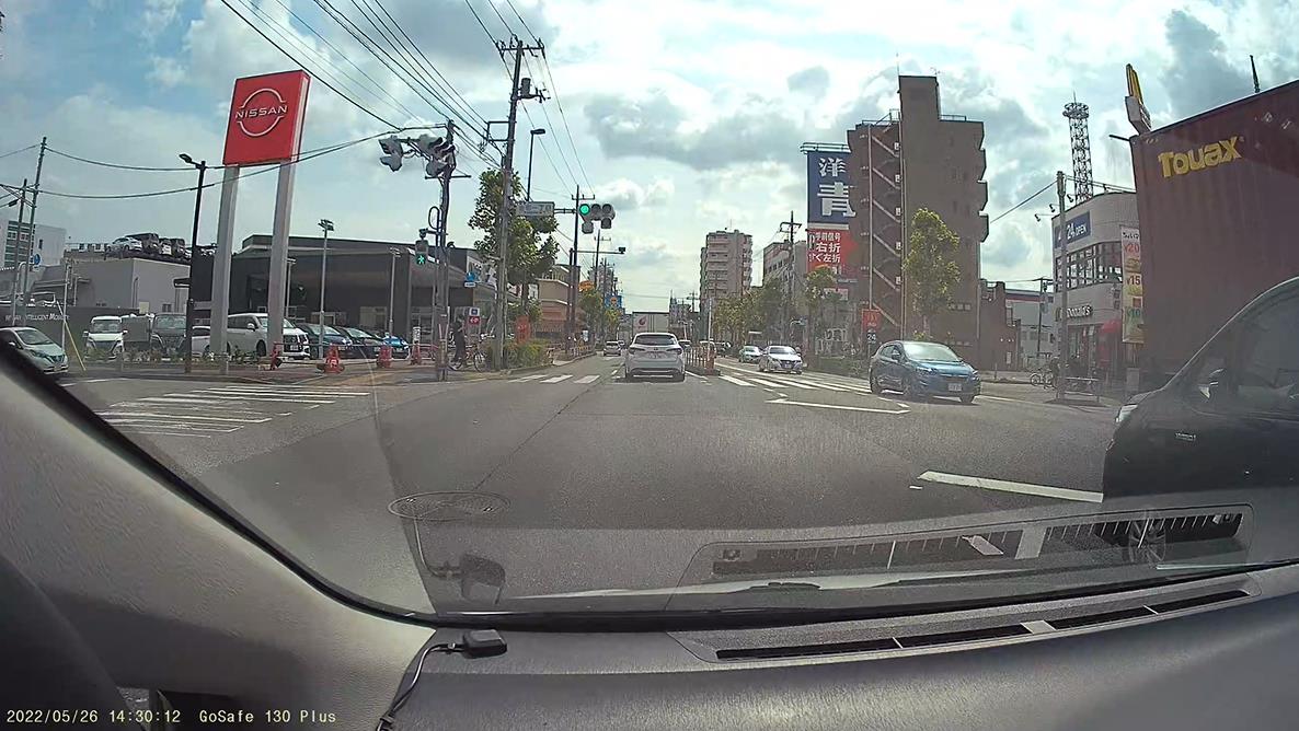 PAPAGO GoSafe 130 Plus