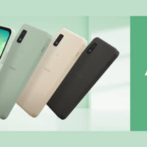 「AQUOS Wish2」発表！扱いやすさそのままにSnapdragon 695搭載でパワーアップ！