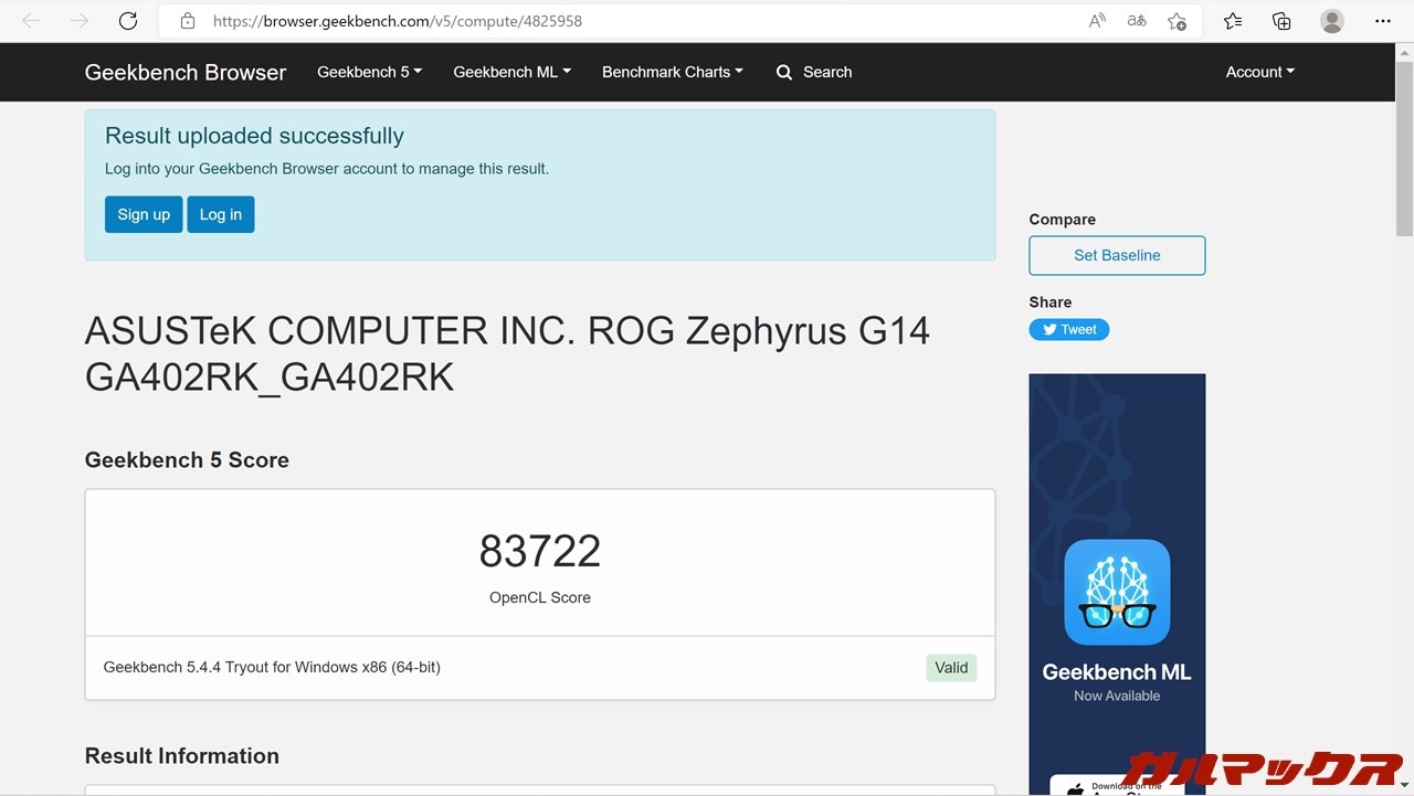ROG Zephyrus G14 GA402