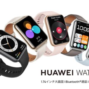 「HUAWEI WATCH FIT 2」発表！Bluetooth通話に対応したスマートウォッチ！特徴をチェック！