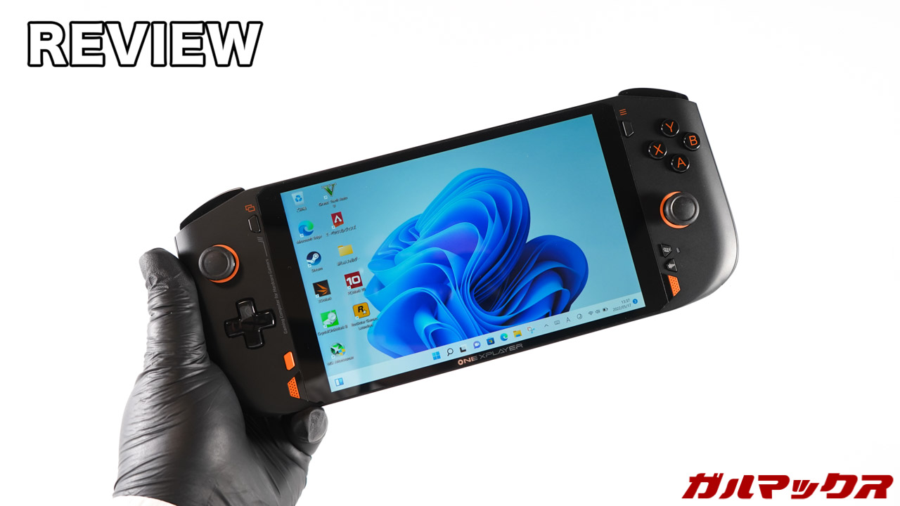 ONEXPLAYER mini Ryzen