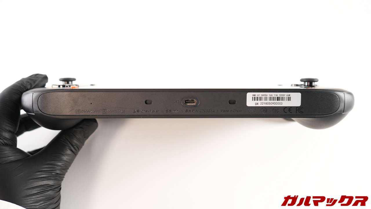 ONEXPLAYER mini Ryzen