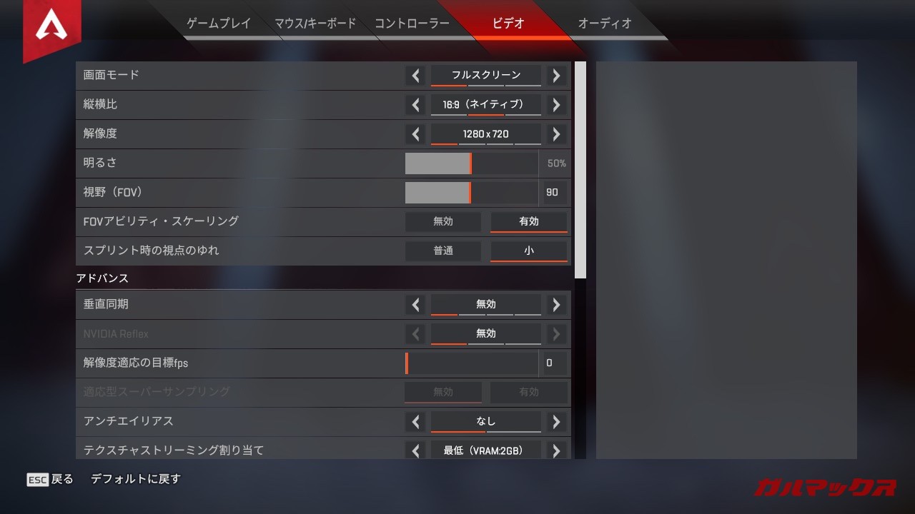 ONEXPLAYER mini Ryzen