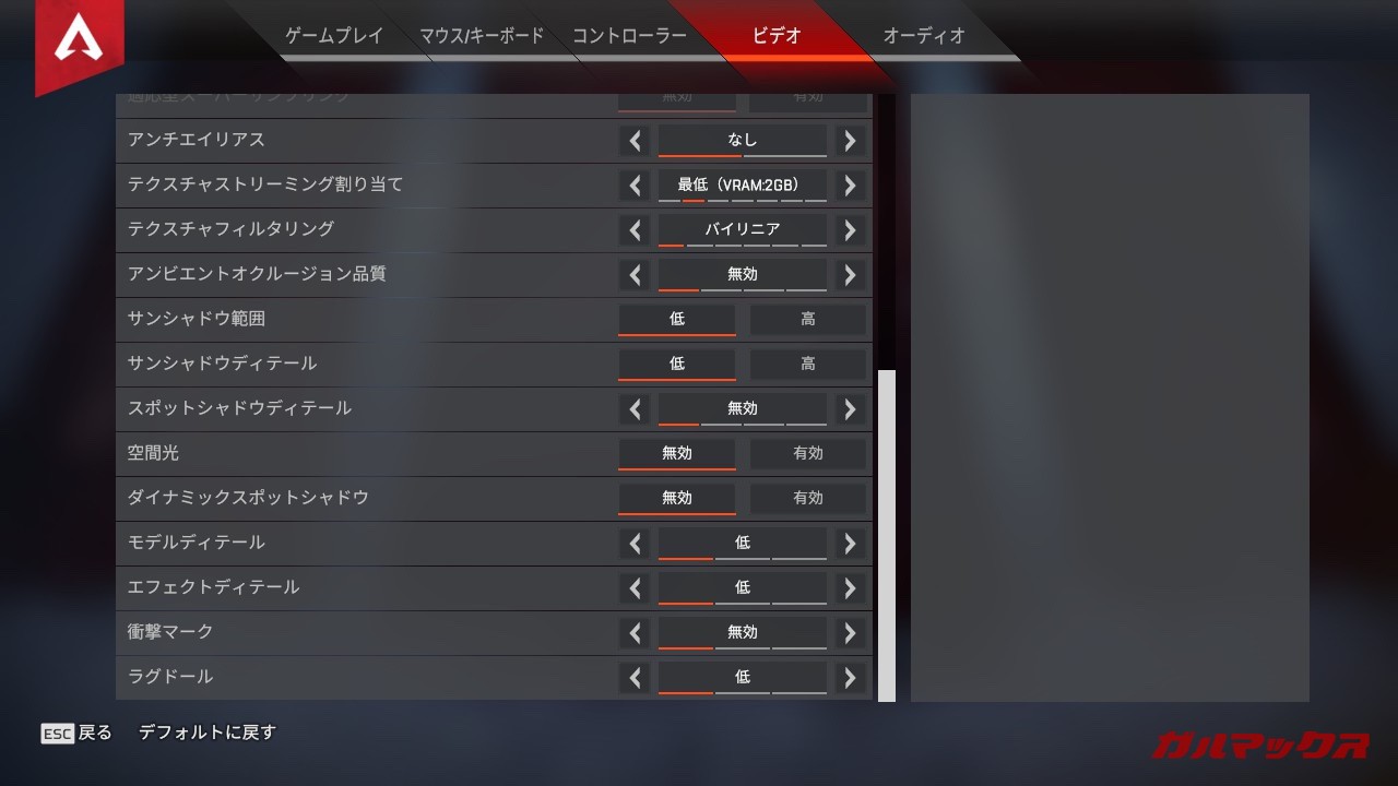 ONEXPLAYER mini Ryzen