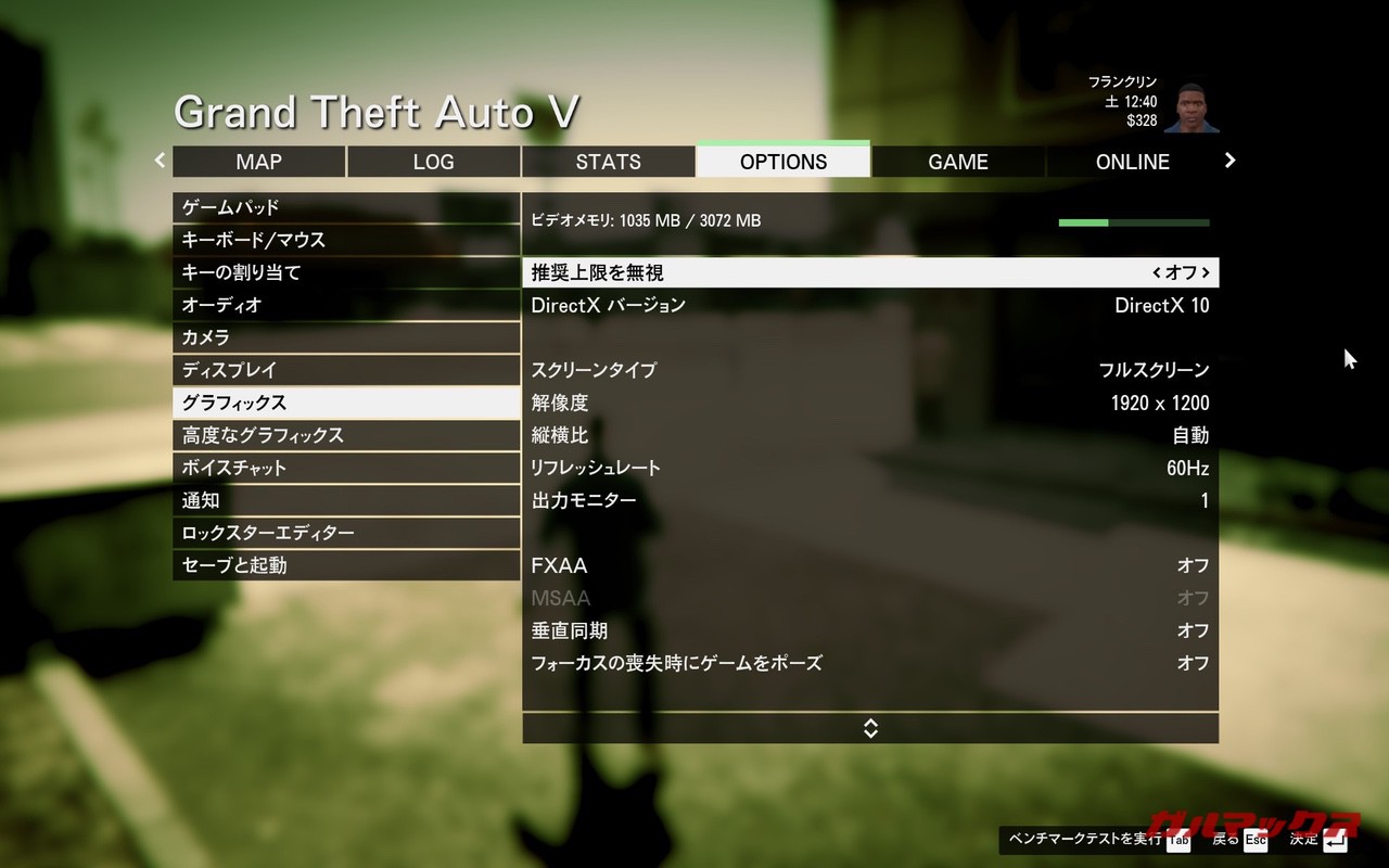 ONEXPLAYER mini Ryzen