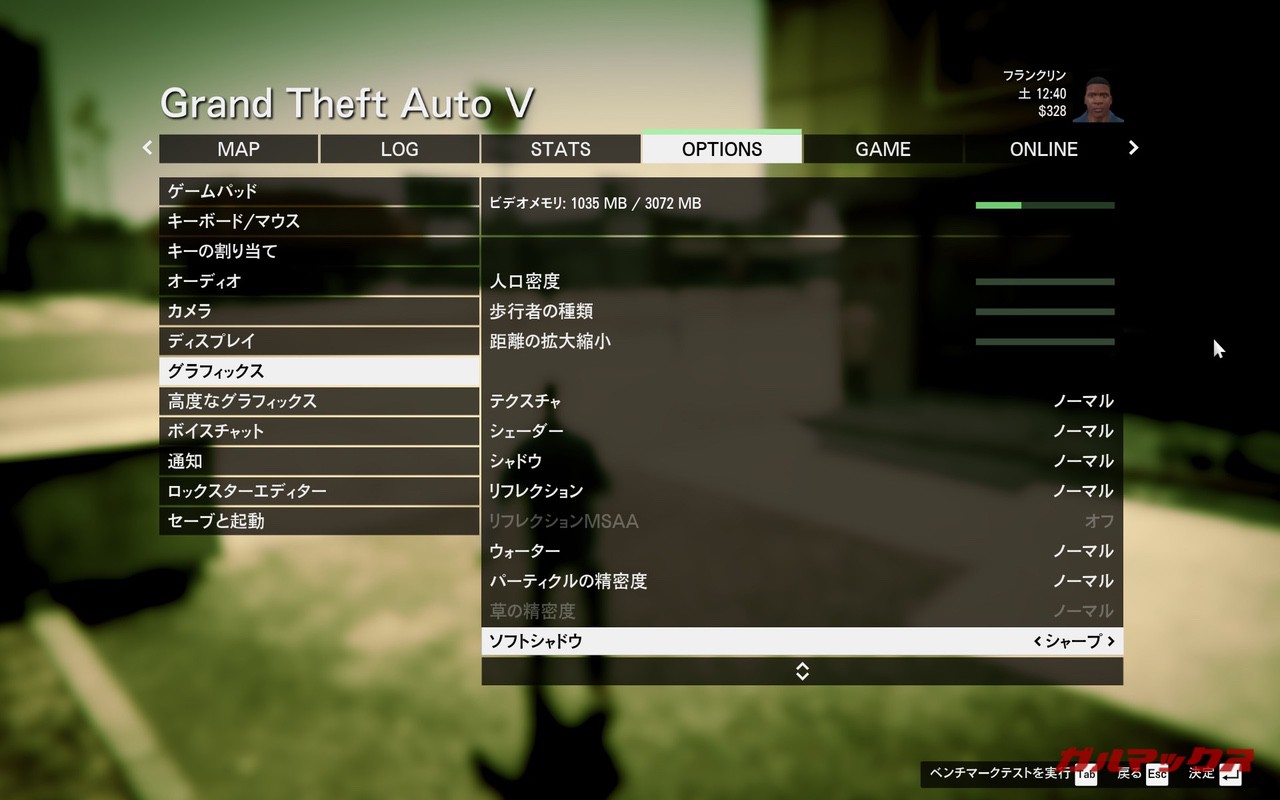 ONEXPLAYER mini Ryzen