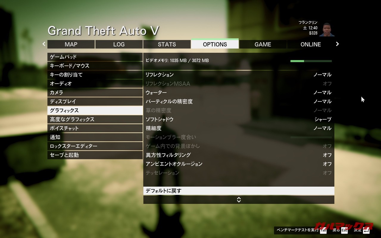 ONEXPLAYER mini Ryzen