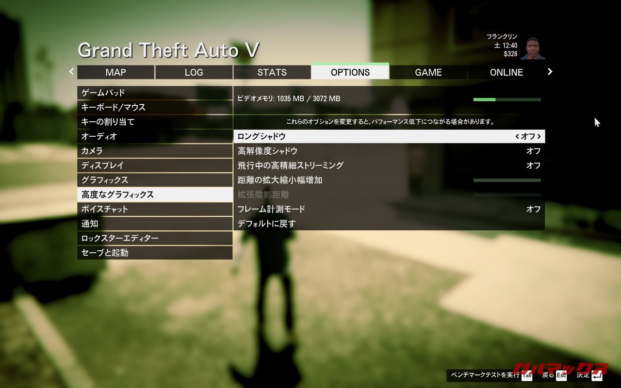 ONEXPLAYER mini Ryzen
