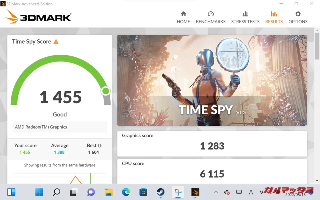 ONEXPLAYER mini Ryzen