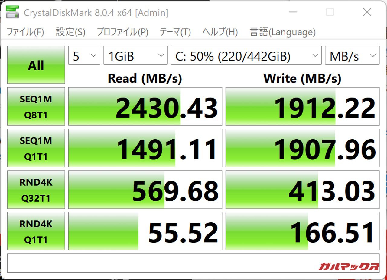ONEXPLAYER mini Ryzen