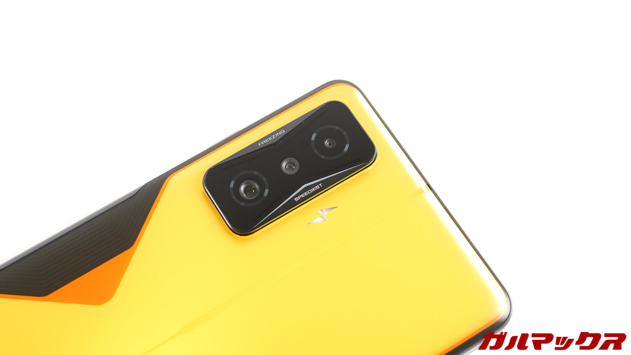POCO F4 GT