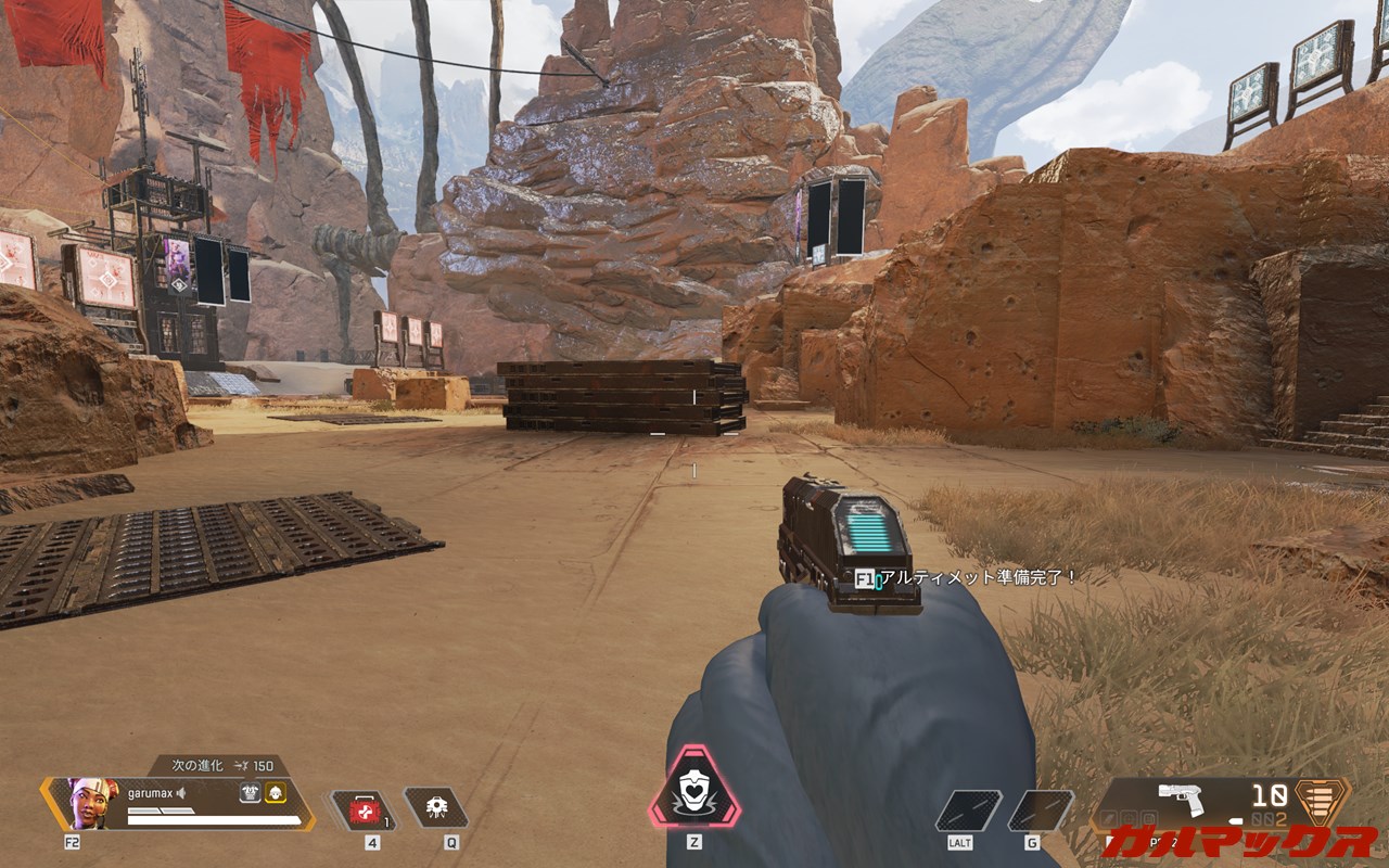 ROG Zephyrus G14 GA402