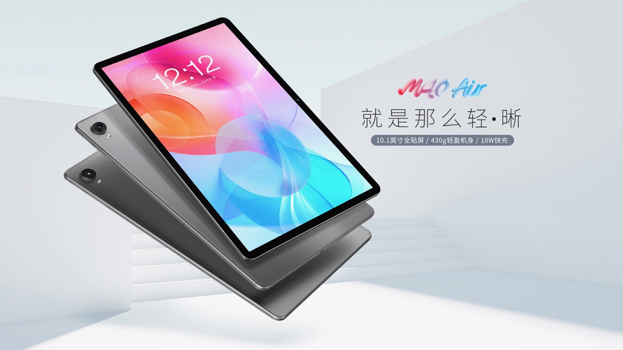 Teclast M40 Air