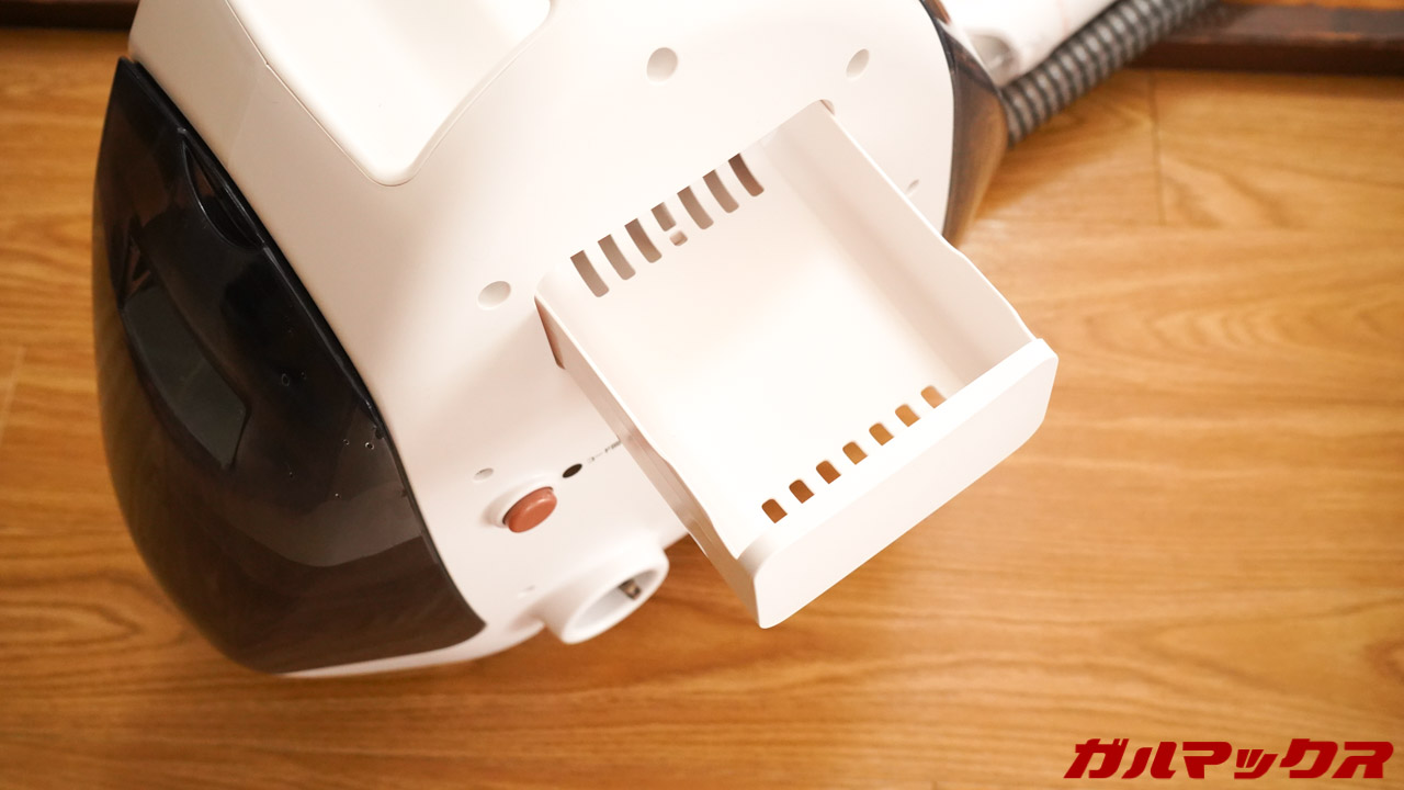 UWANT B100リンサー洗浄機