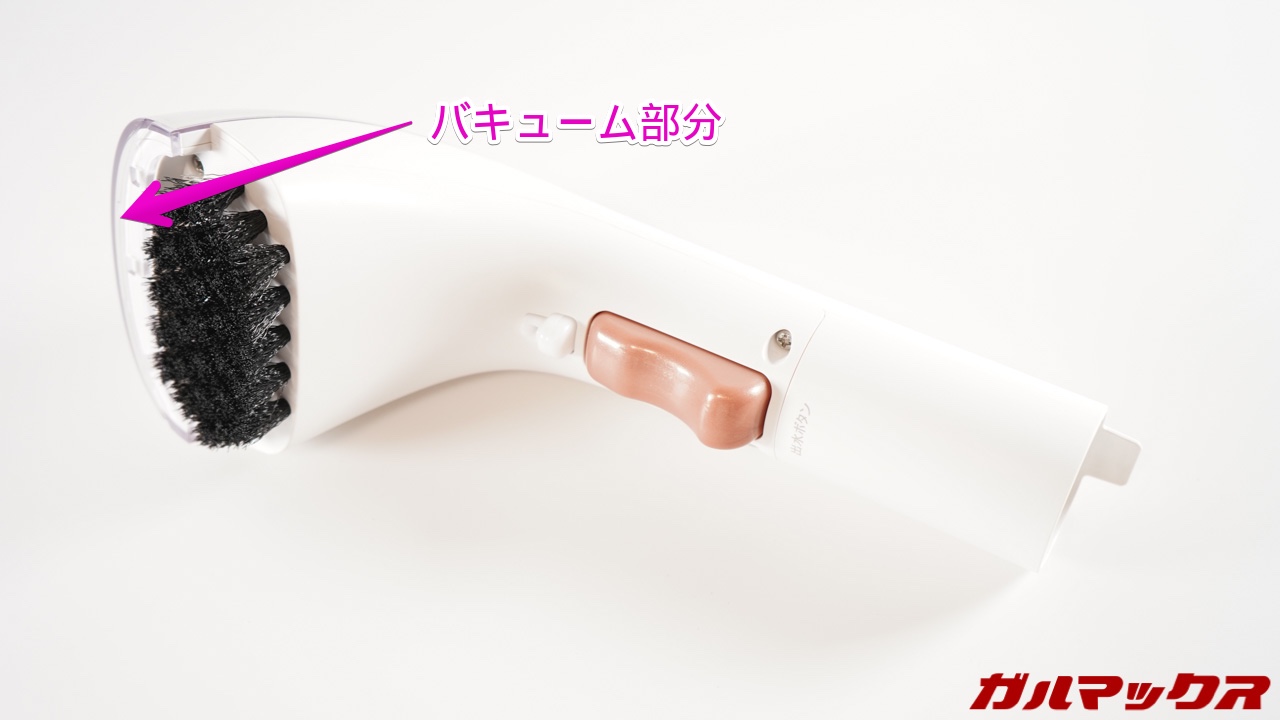 UWANT B100リンサー洗浄機