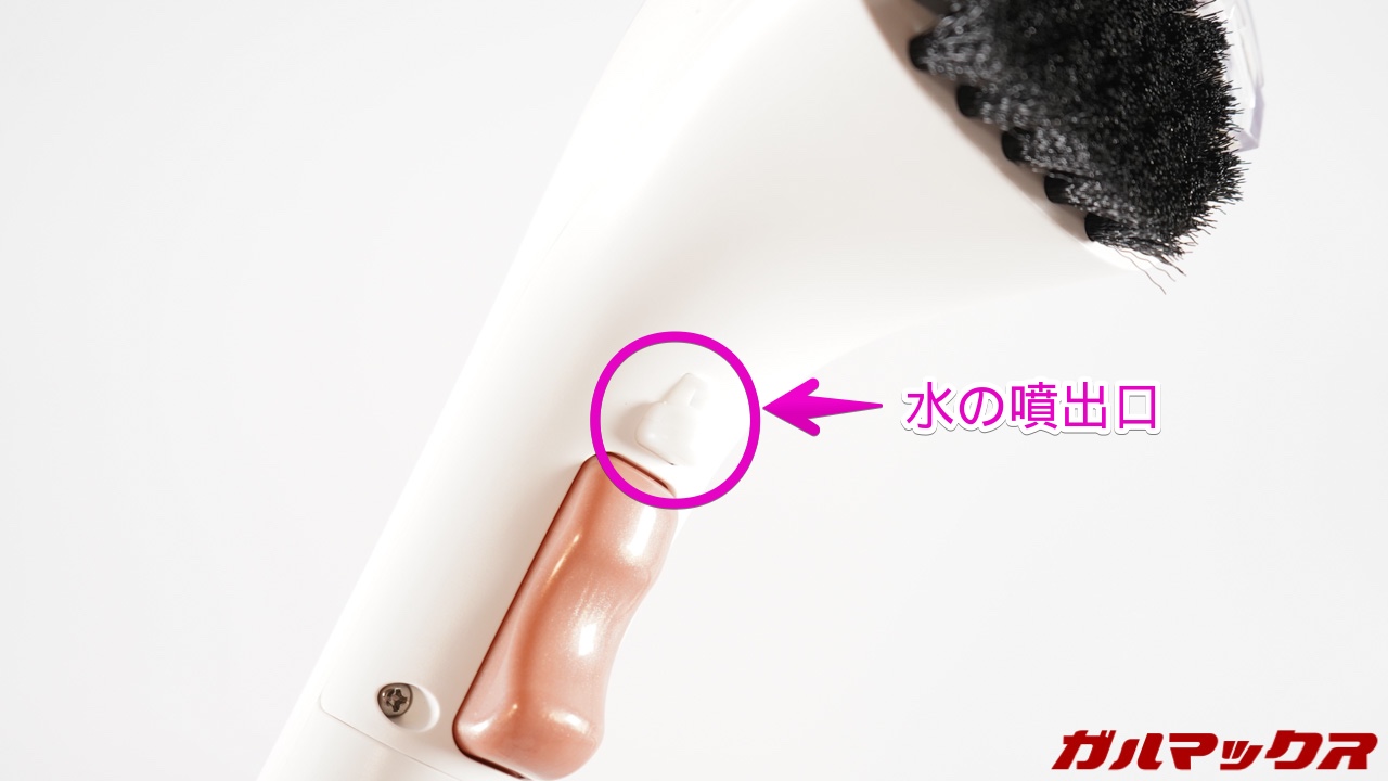 UWANT B100リンサー洗浄機