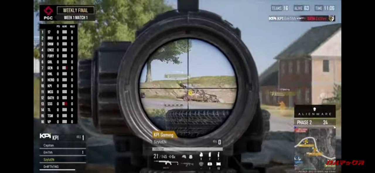 youtube-image-quality 360p