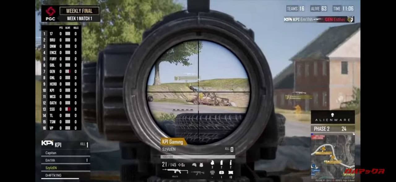 youtube-image-quality 480p