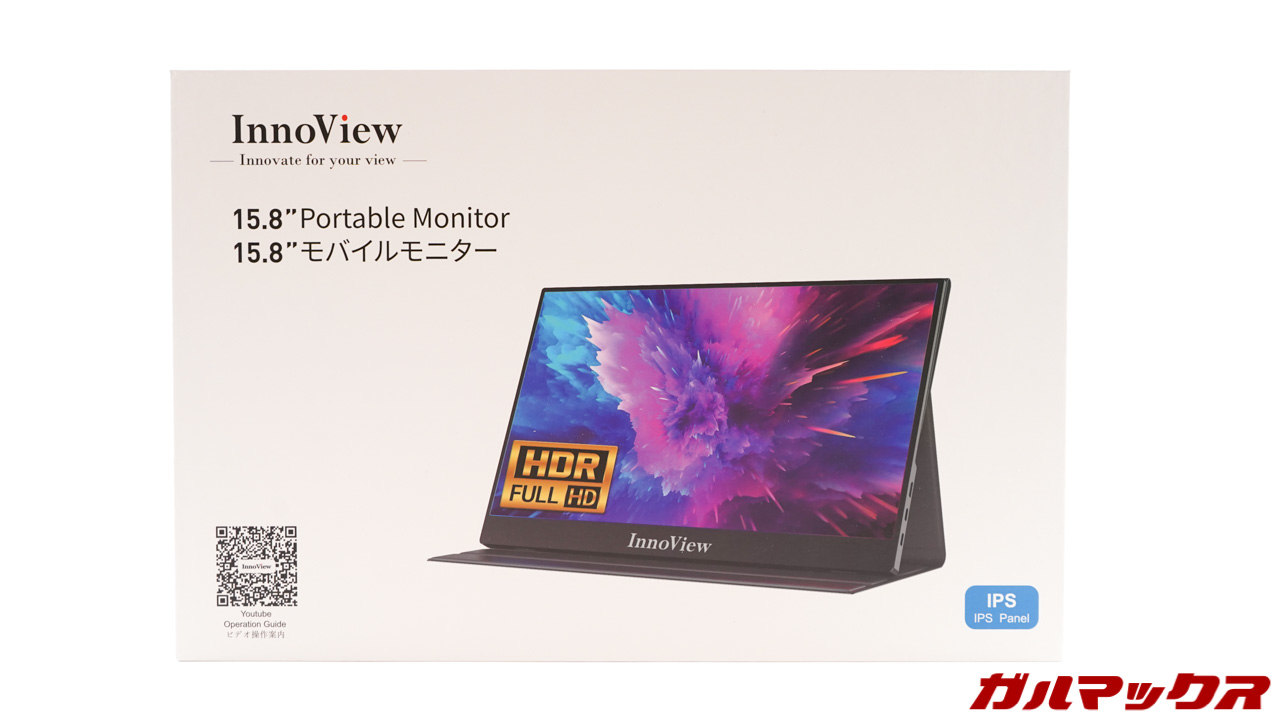 InnoView 15.8インチ FHDモバイルモニター
